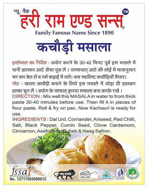 Hari Ram & Sons Kachauri Masala - Grab2buy
