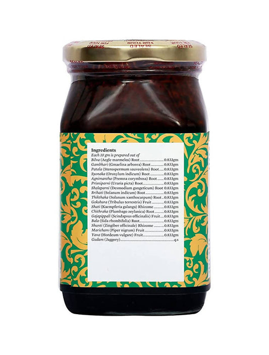 Bipha Ayurveda Agasthya Vyoshadi 