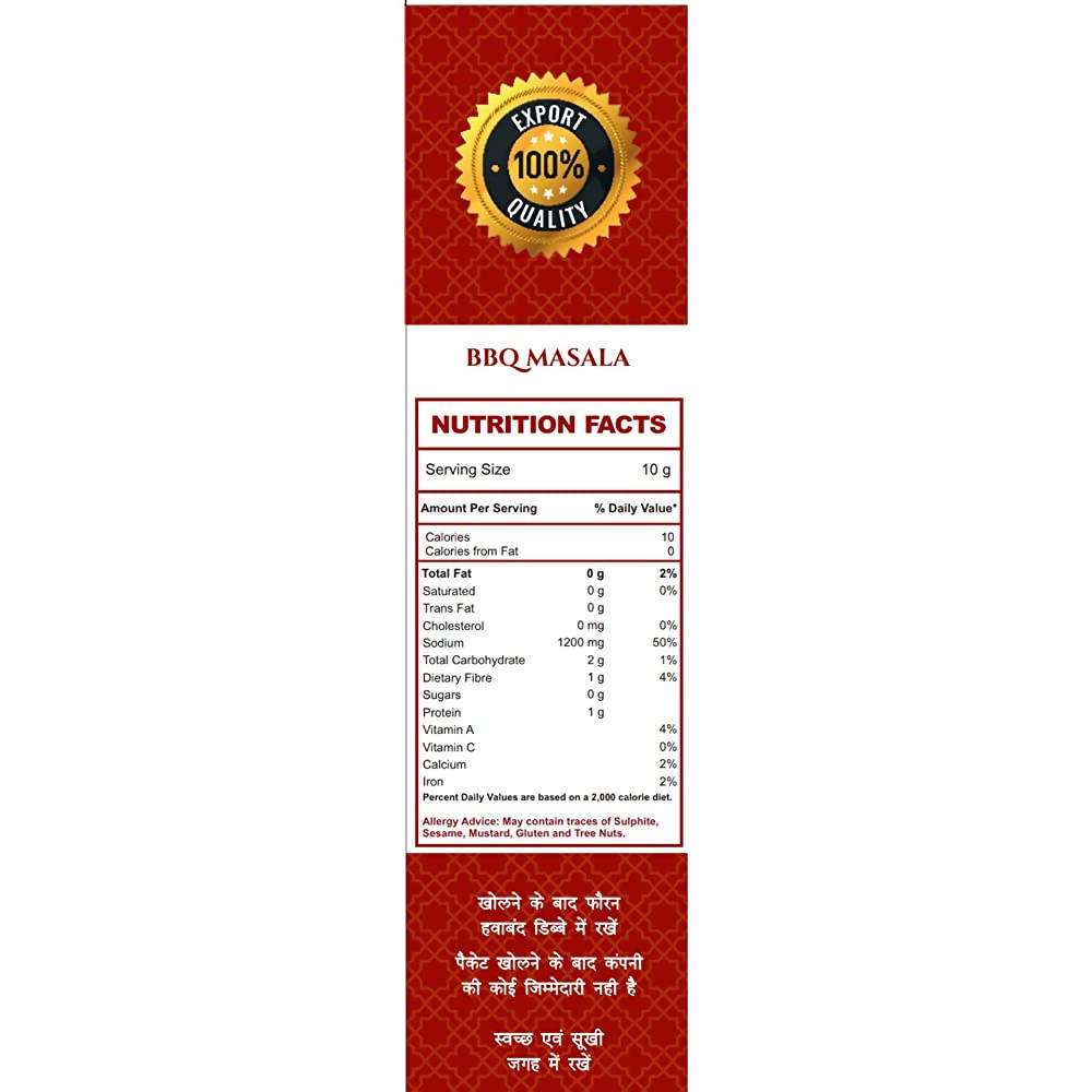 Mirza Sahab BBQ Masala - Grab2buy