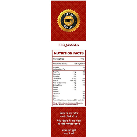 Mirza Sahab BBQ Masala - Grab2buy