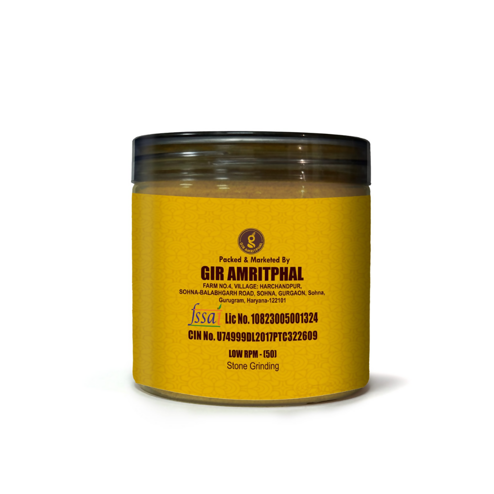 Giramritphal Coriander Powder
