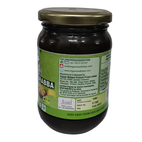Organic Wellness Amla Murabba - Grab2buy