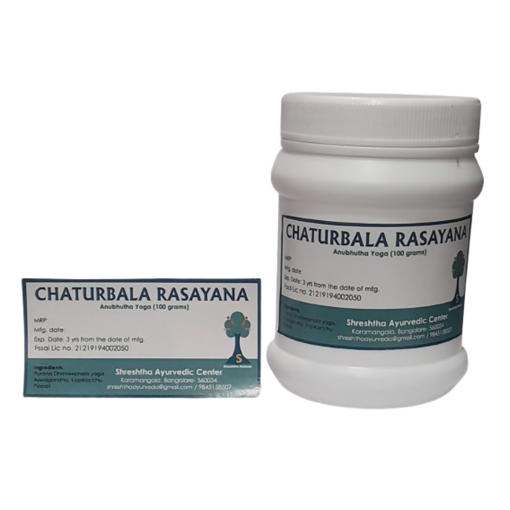 Shreshtha Herbals Chaturbala Rasayana Churna 