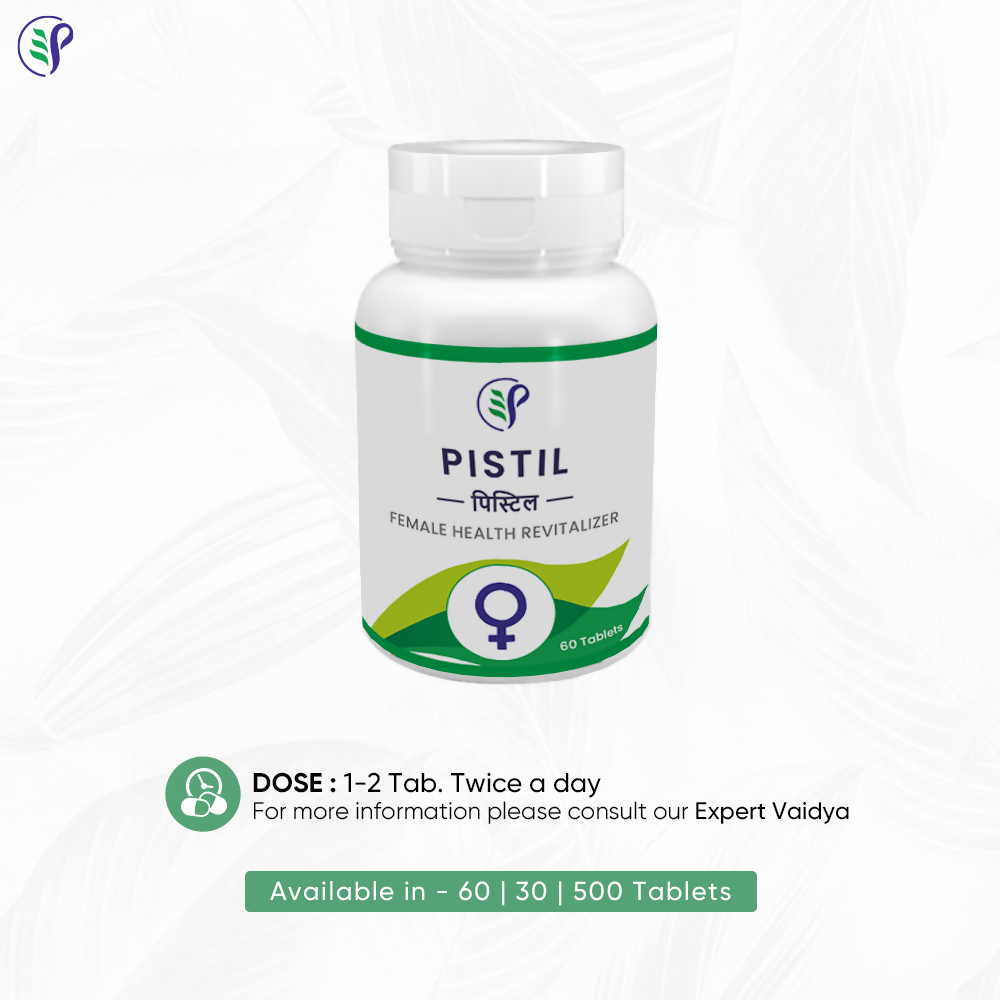 Pathak Ayurvedic Pharmacy Pistil Tablets 