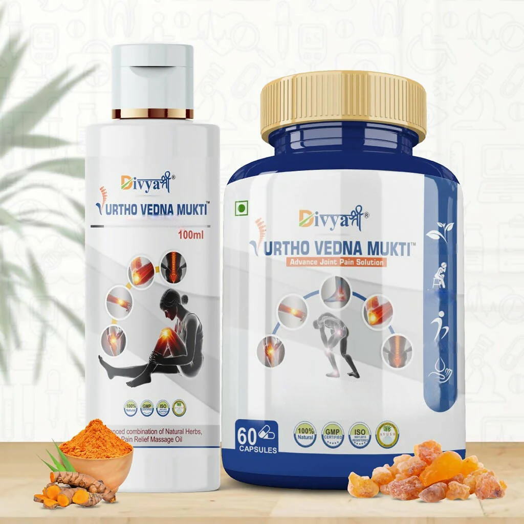 Divya Shree Urtho Vedna Mukti Capsule & Oil Ayurvedic Joint Pain Relief Kit 