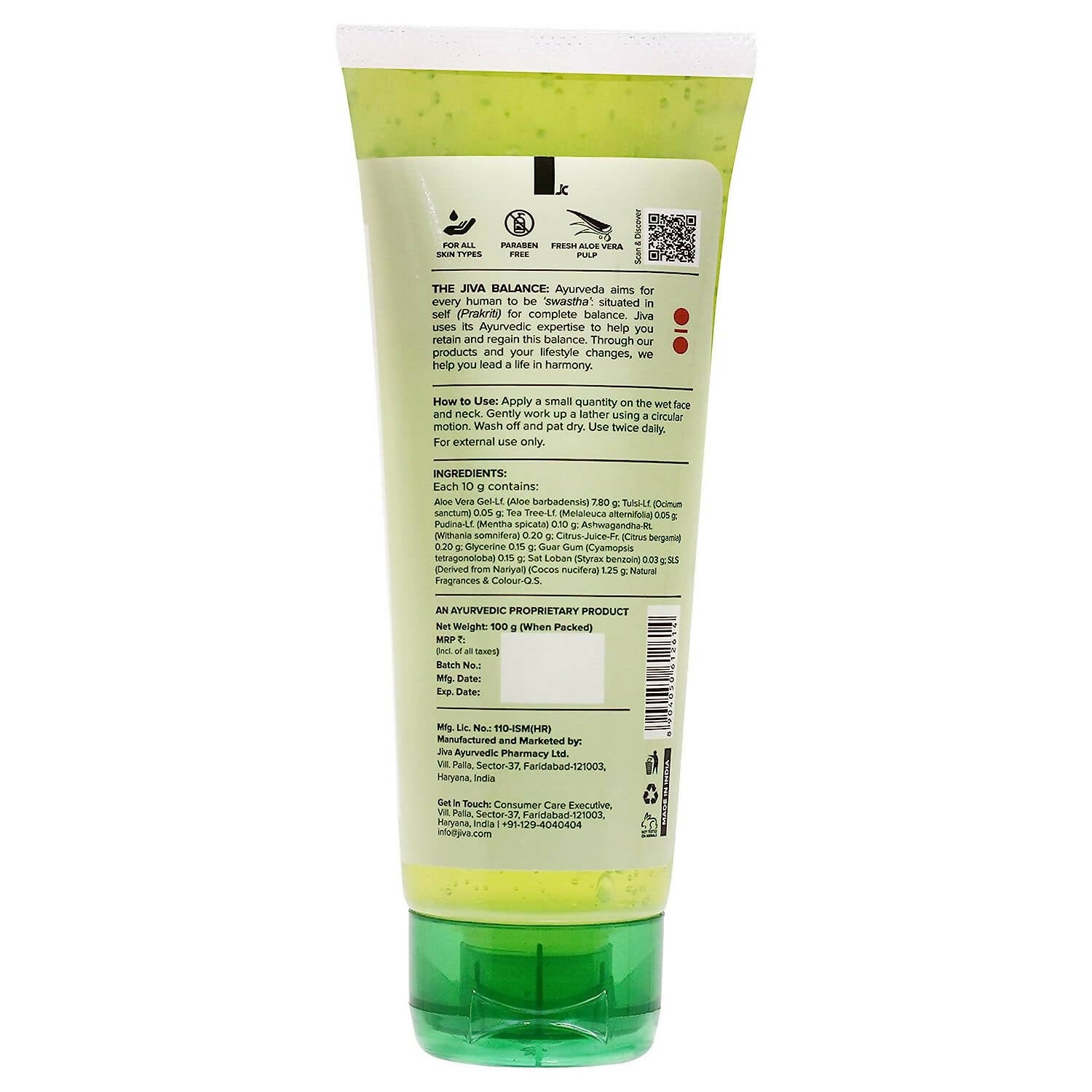 Jiva Ayurveda Aloe Mint Facewash 