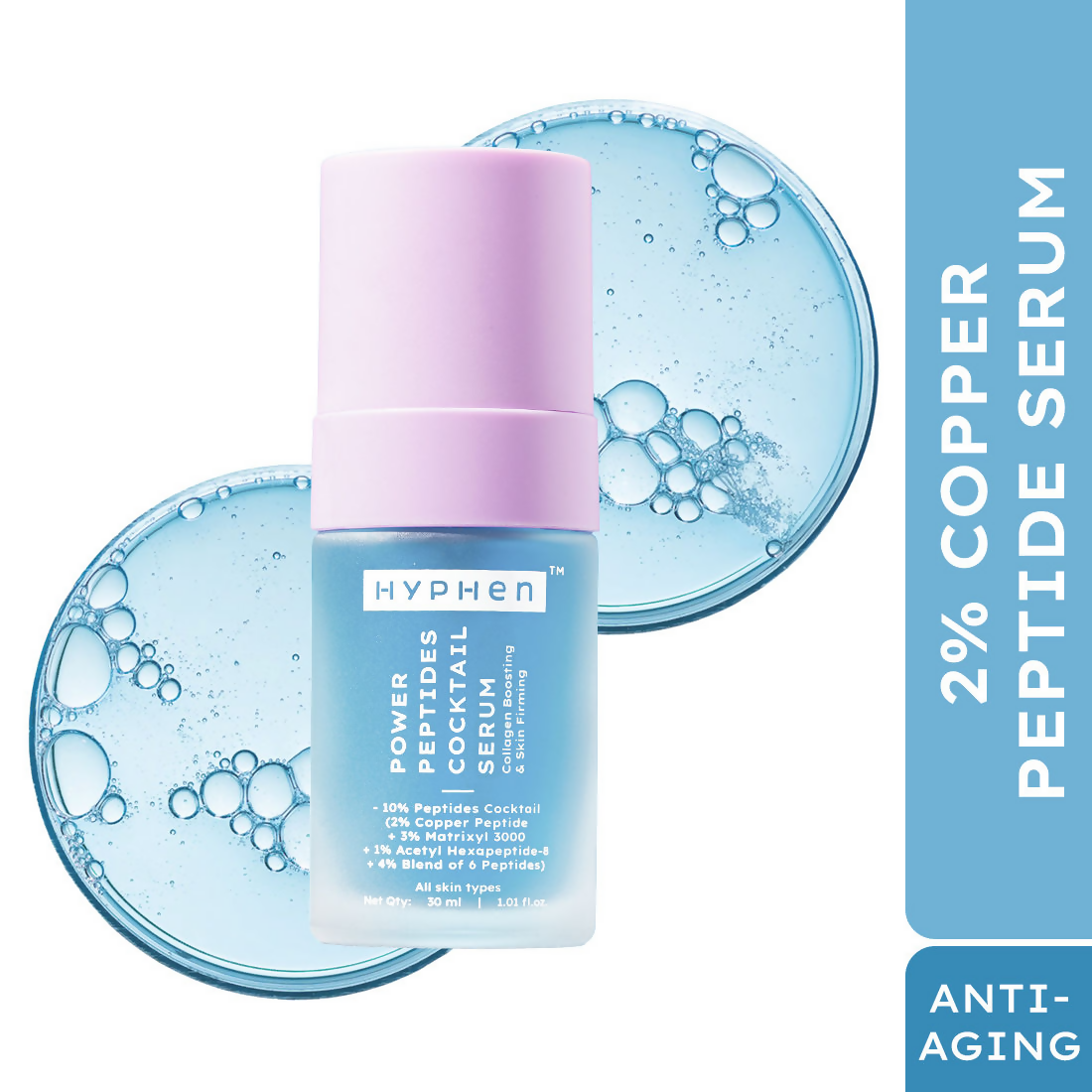 Hyphen 10% Power Peptide Cocktail Serum 
