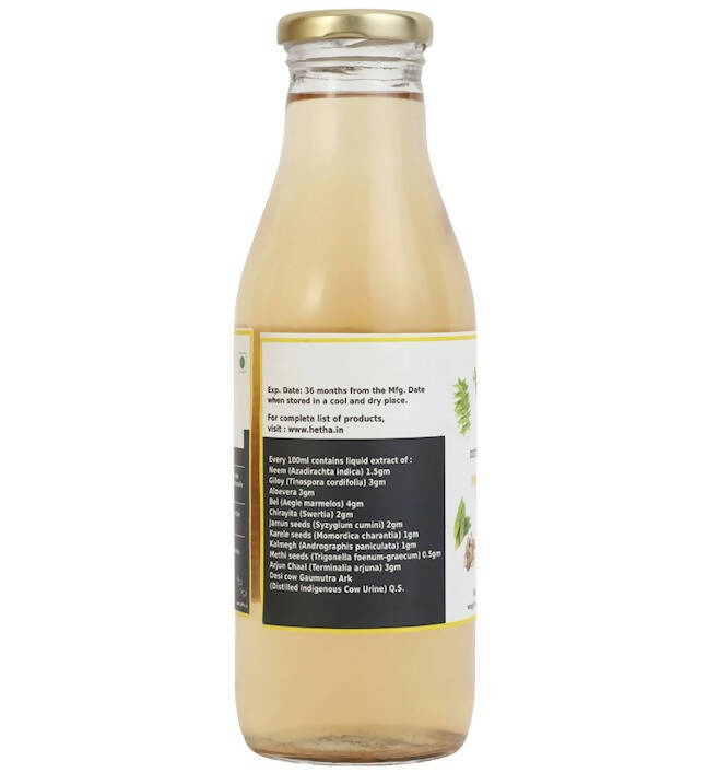 Hetha Madhumeh Nashini Gaumutra Ark/Distilled Cow Urine - Grab2buy