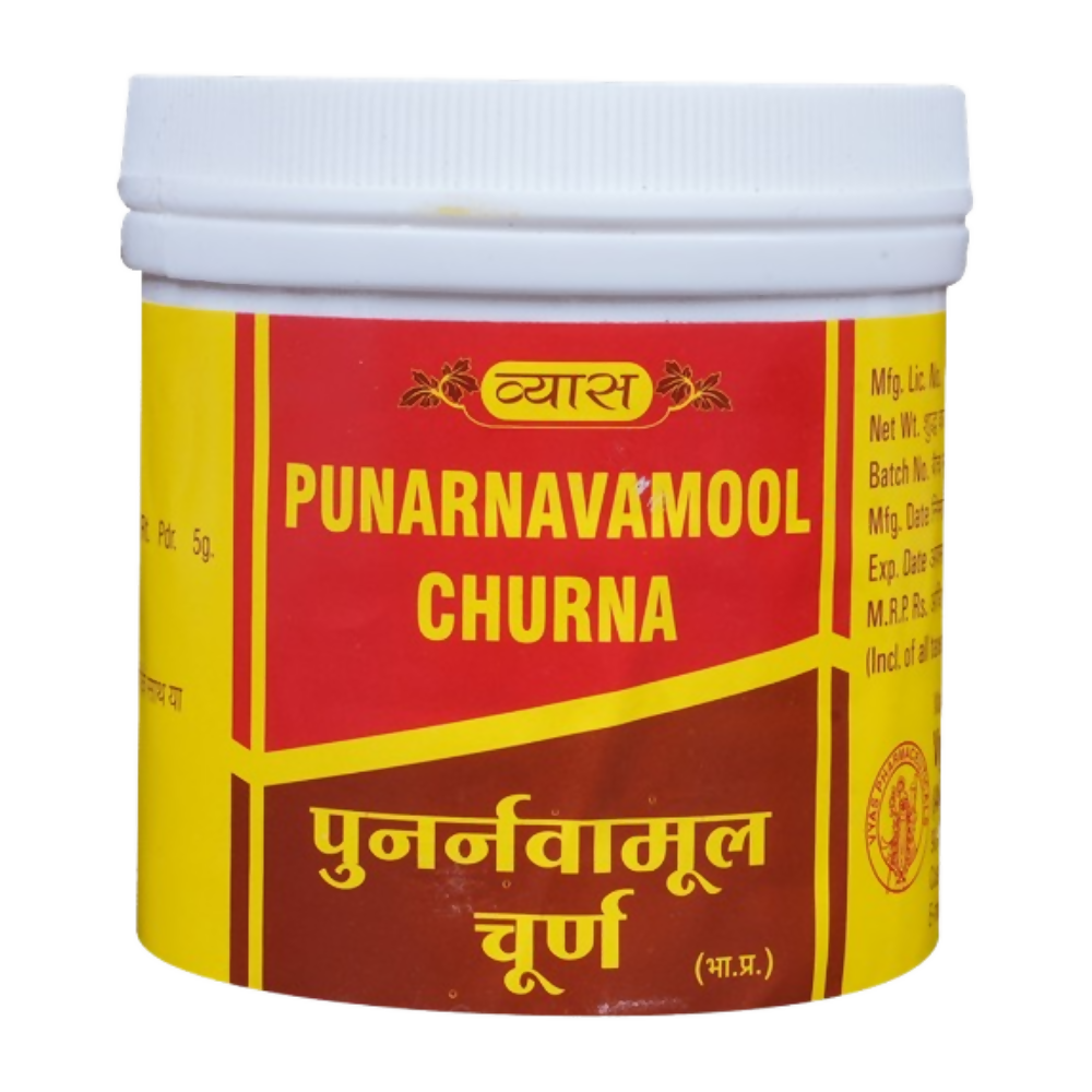 Vyas Punarnavamool Churna 