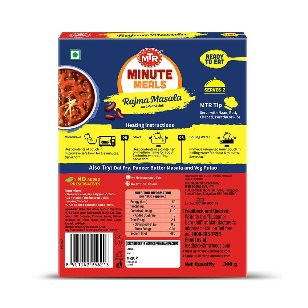 MTR Read To Eat Rajma Masala - Grab2buy