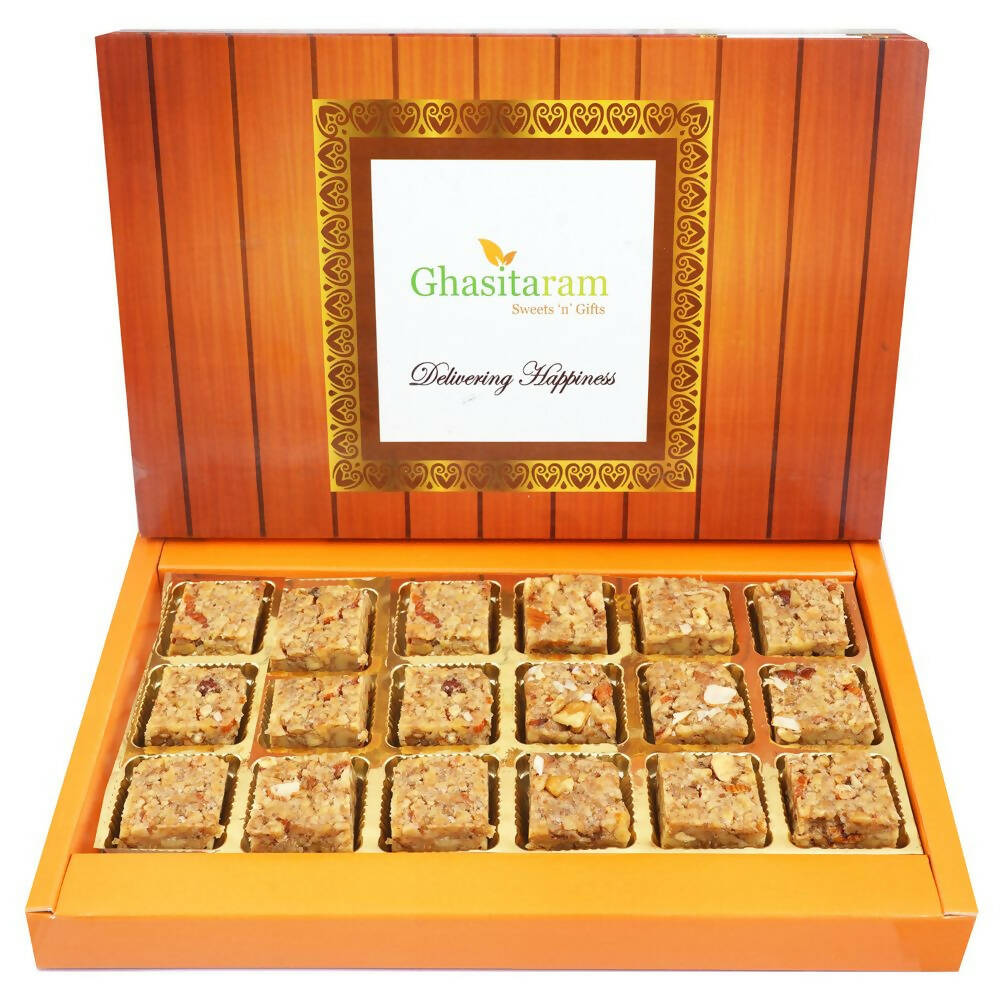 Ghasitaram Pure Walnut Barfi 