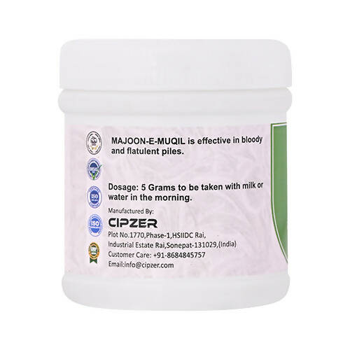 Cipzer Majoon-E-Muqil - Grab2buy