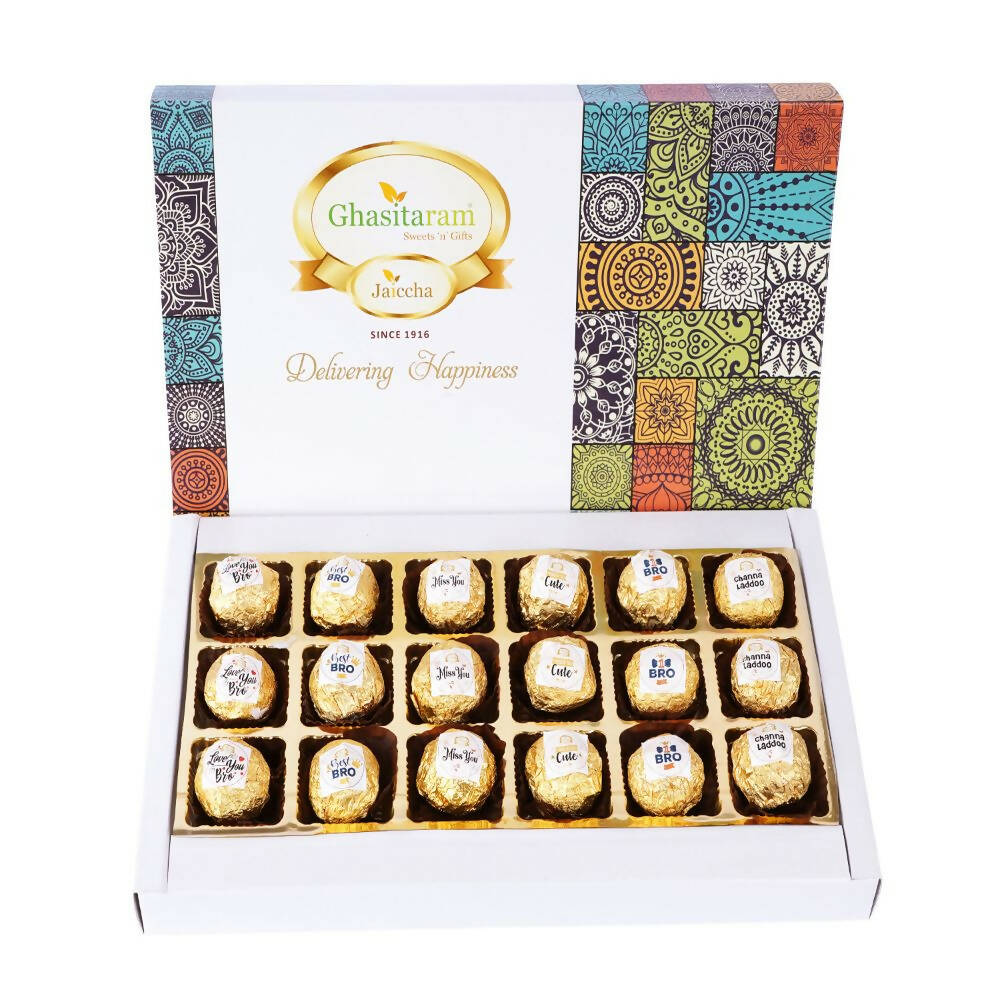 Ghasitaram Channa Laddoos With Captions 