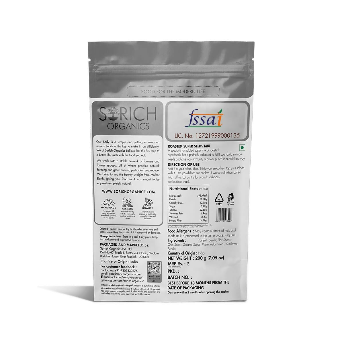 Sorich Organics Roasted Flax Seeds - Grab2buy