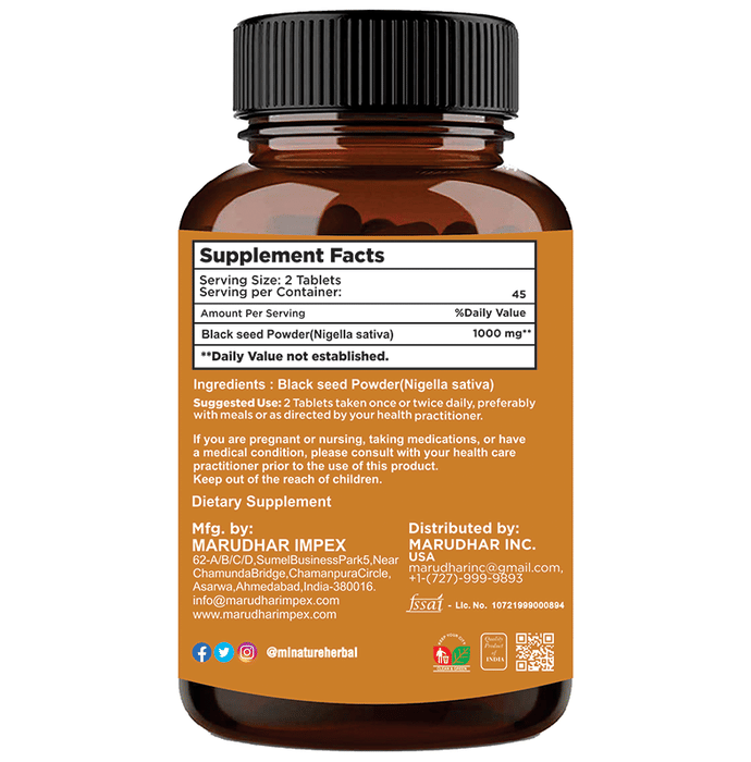 Minature Black Seed Tablets 