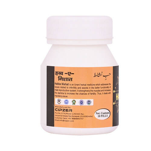 Cipzer Habb-e-Nishat Pills - Grab2buy