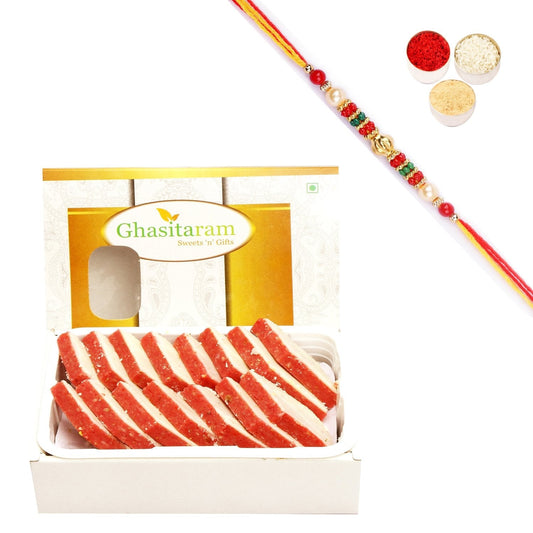 Ghasitaram Irish kaju Katli With Pearl Beads Rakhi 