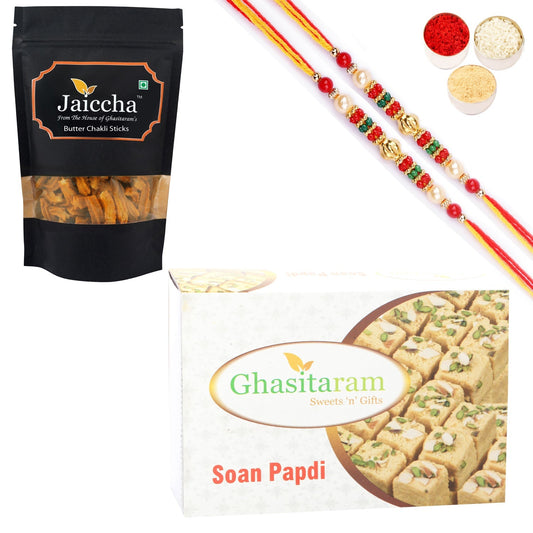 Ghasitaram Soan Papdi and Butter Chakli Sticks With 2 Pearl Beads Rakhis 
