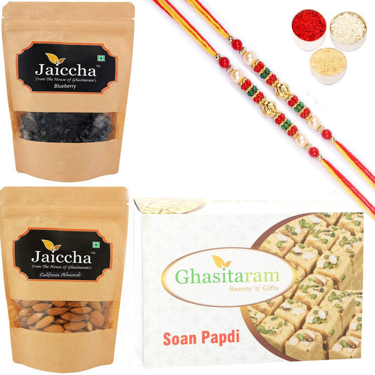 Ghasitaram Soan Papdi ,Blueberry and Almonds Pouch With 2 Pearl Beads Rakhis 