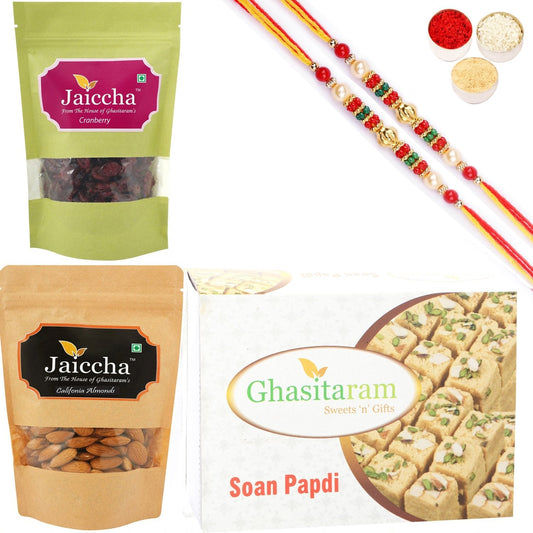 Ghasitaram Soan Papdi ,Cranberry and Almonds Pouch With 2 Pearl Beads Rakhis 