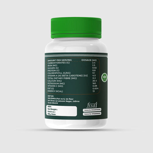 Jayshankar Ayurved Wheat Grass Powder 