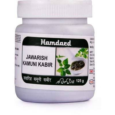 Hamdard Jawarish Kamuni Kabir 