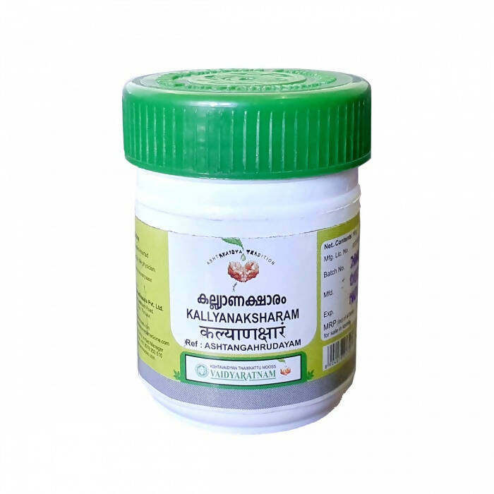Vaidyaratnam Kalyanaksharam - Grab2buy