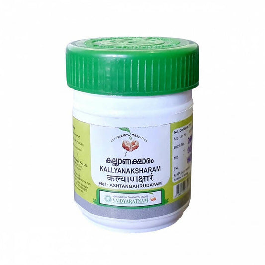 Vaidyaratnam Kalyanaksharam - Grab2buy