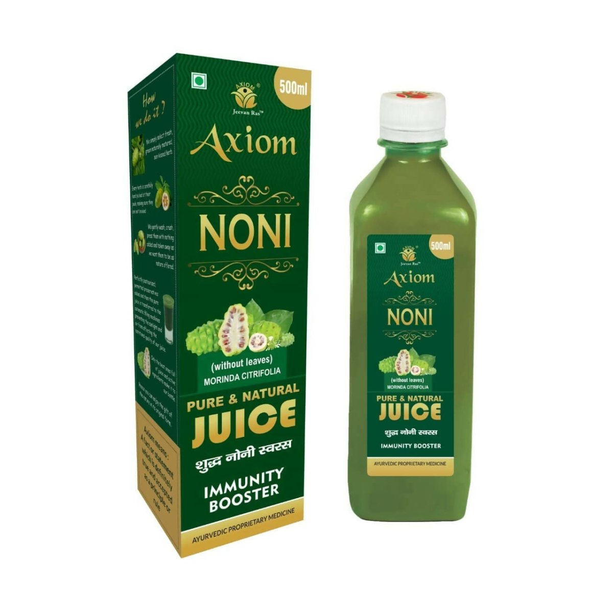 Axiom Noni Juice 