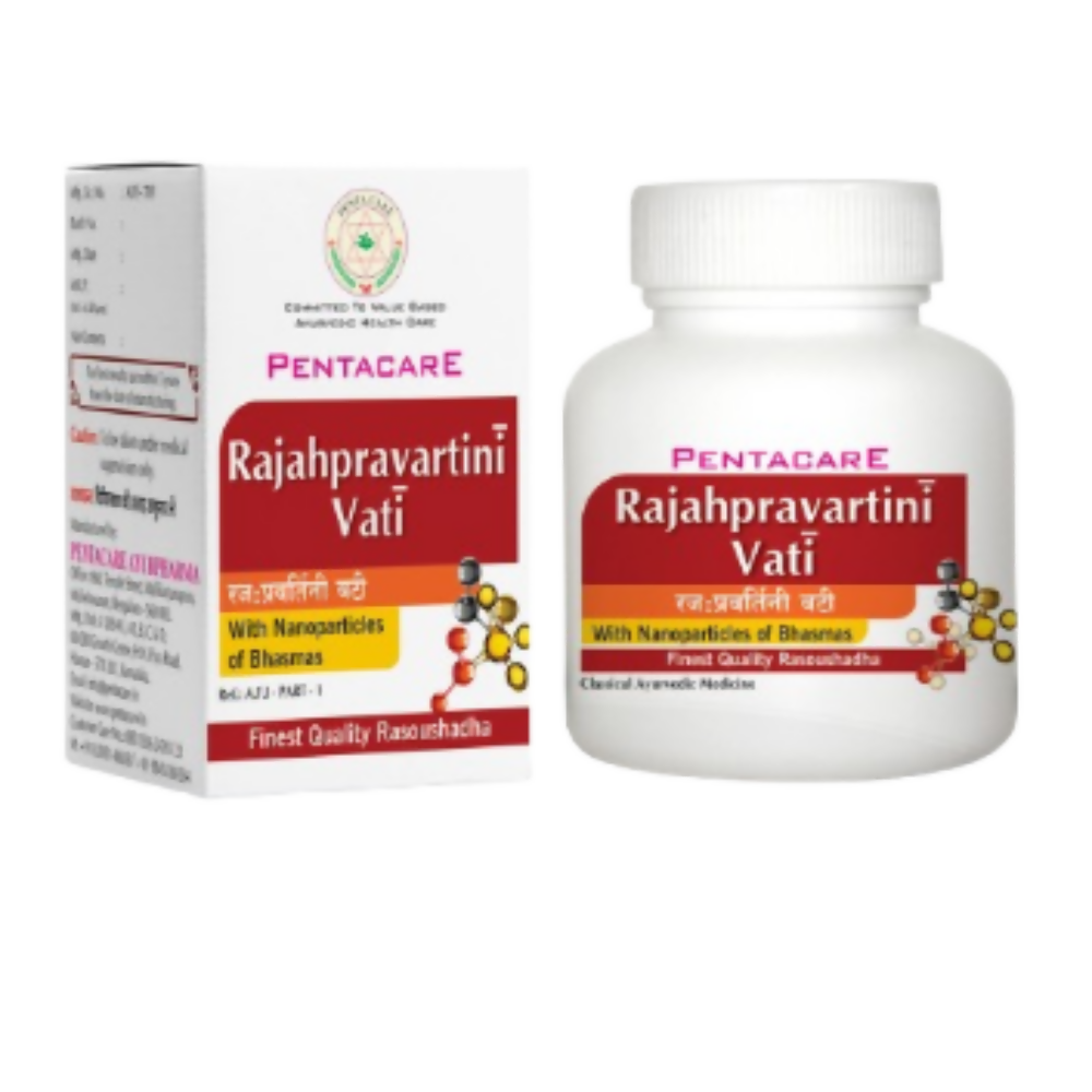 Pentacare Ayurveda Rajahpravarthini Vati 