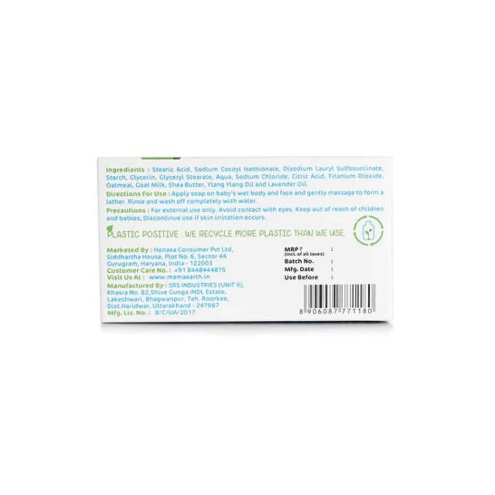 Mamaearth Moisturizing Bathing Bar Soap For Babies 
