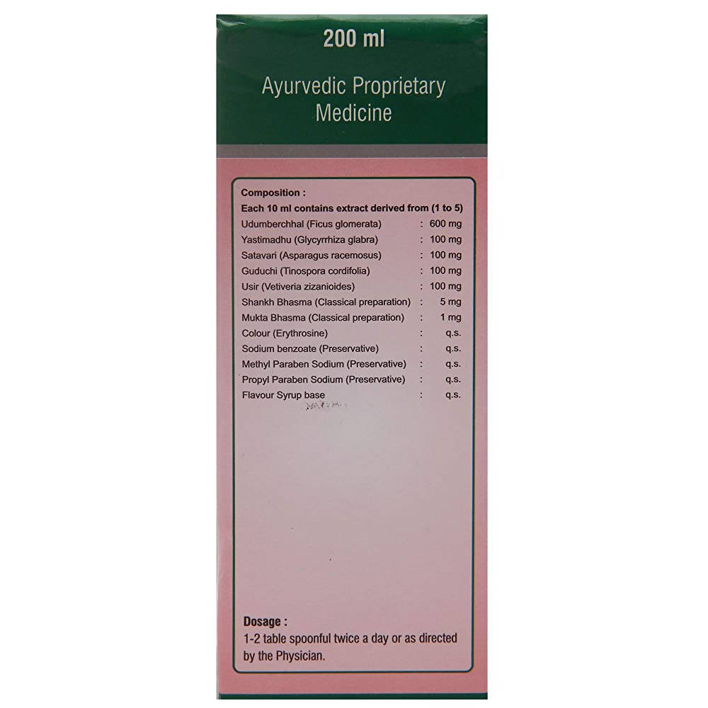 Dhanvantari Cidity Syrup 