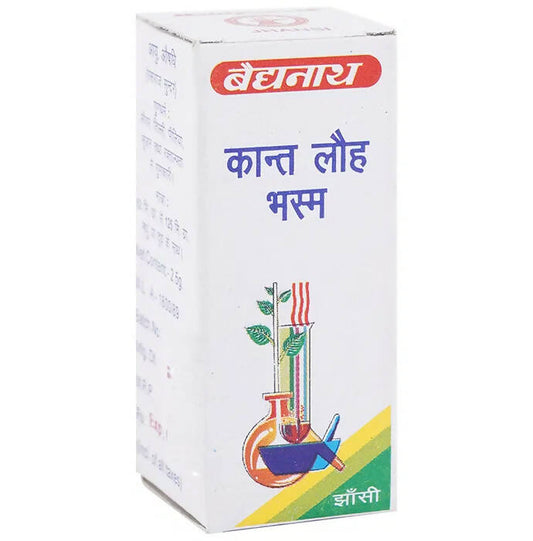 Baidyanath Jhansi Kant Lauh Bhasma - Grab2buy