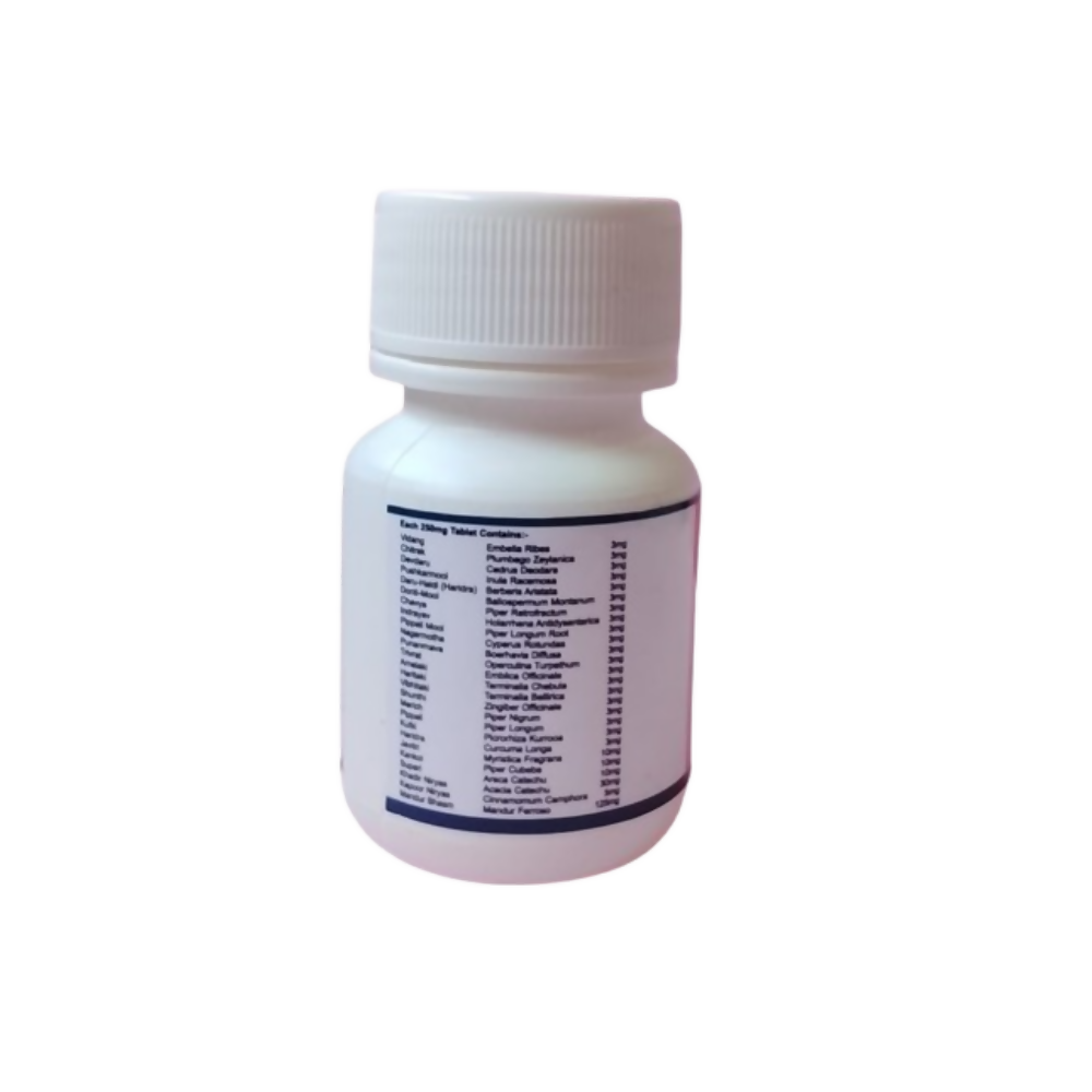 Ath Ayurdhamah Suthro Tablets 