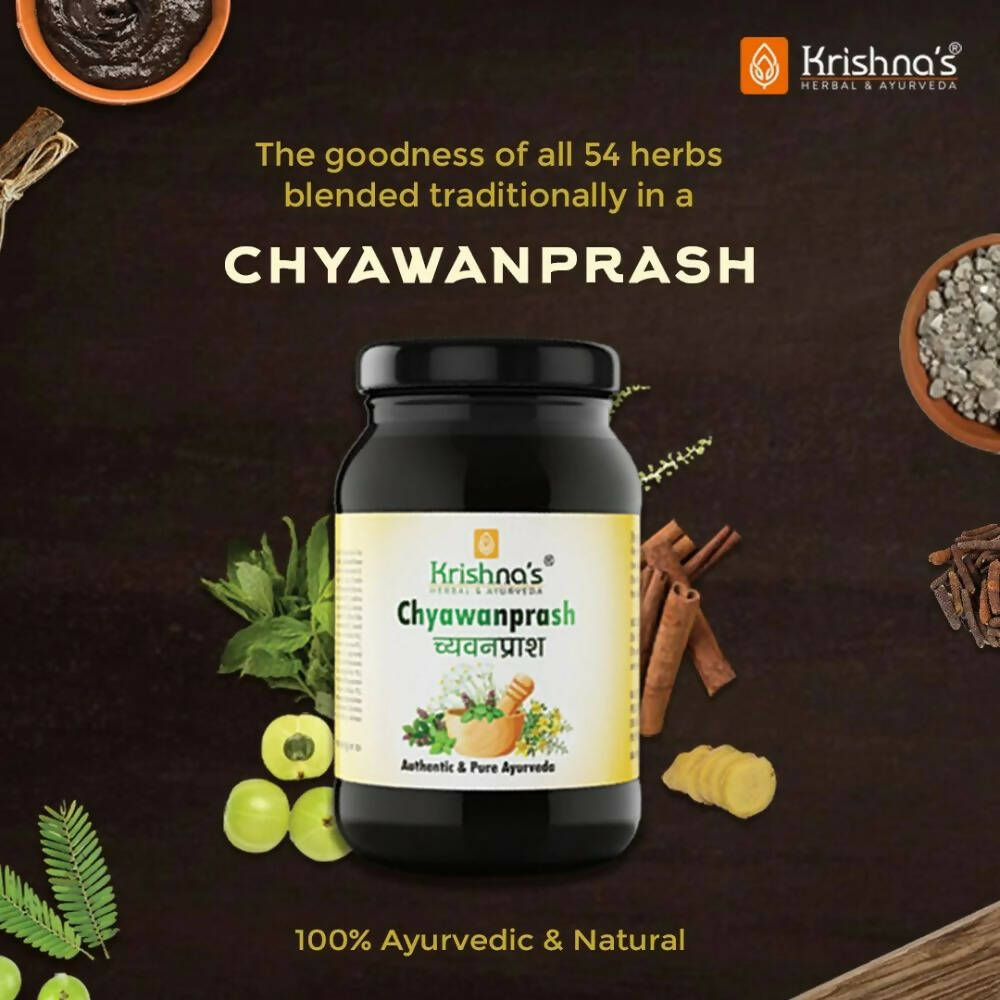 Krishna's Herbal & Ayurveda Chyawanprash (Sugar Free) 