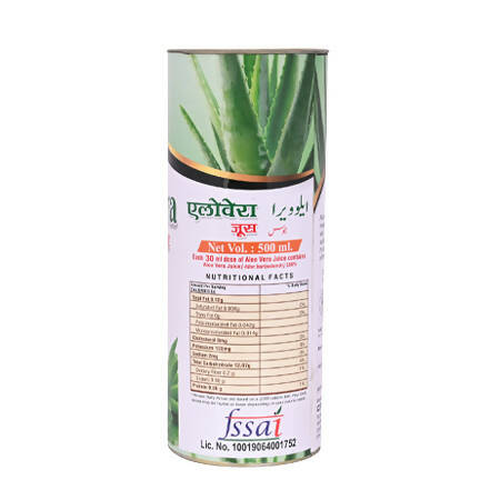 Cipzer Aloe Vera Juice 