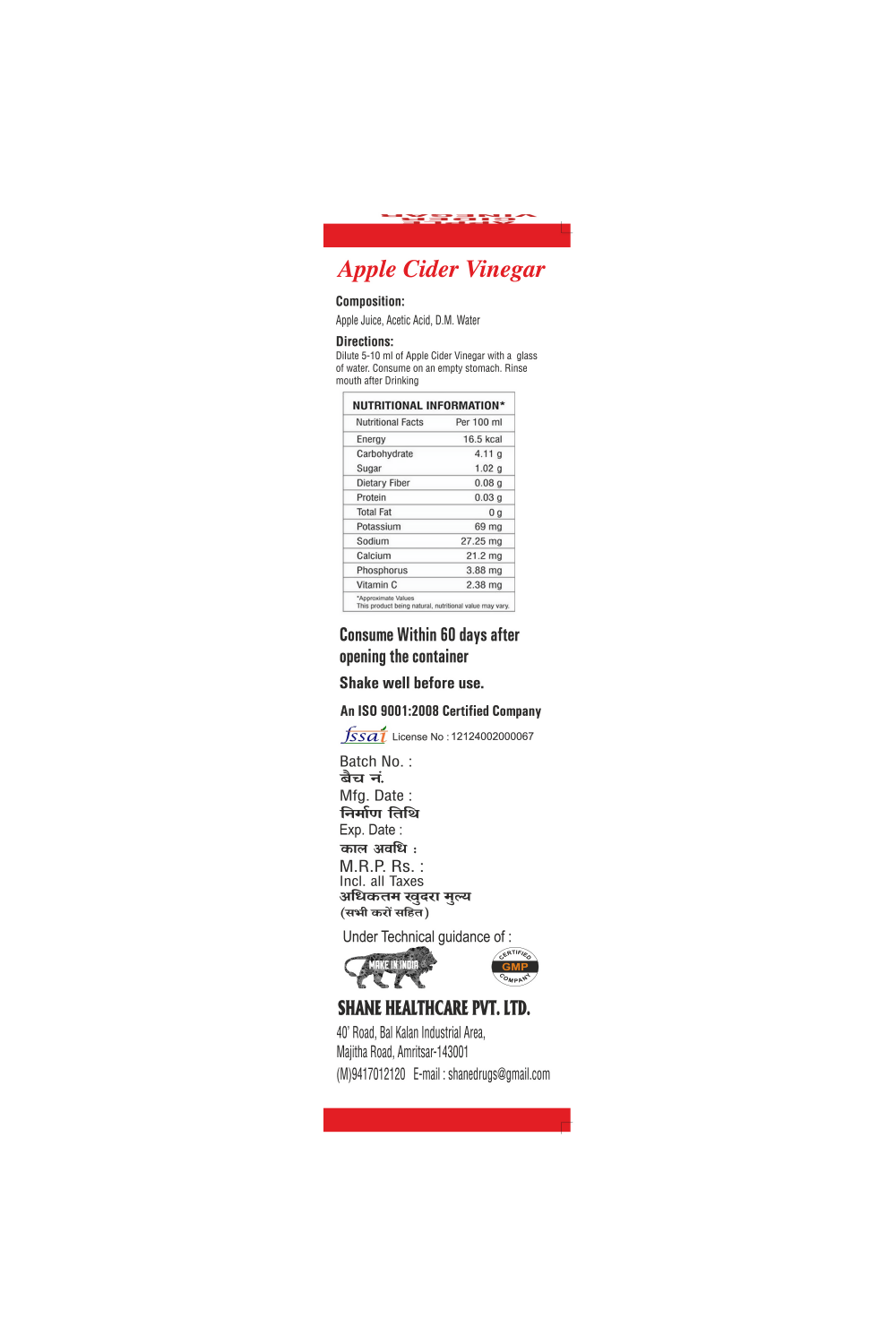 Shane Apple Cider Vinegar Juice 