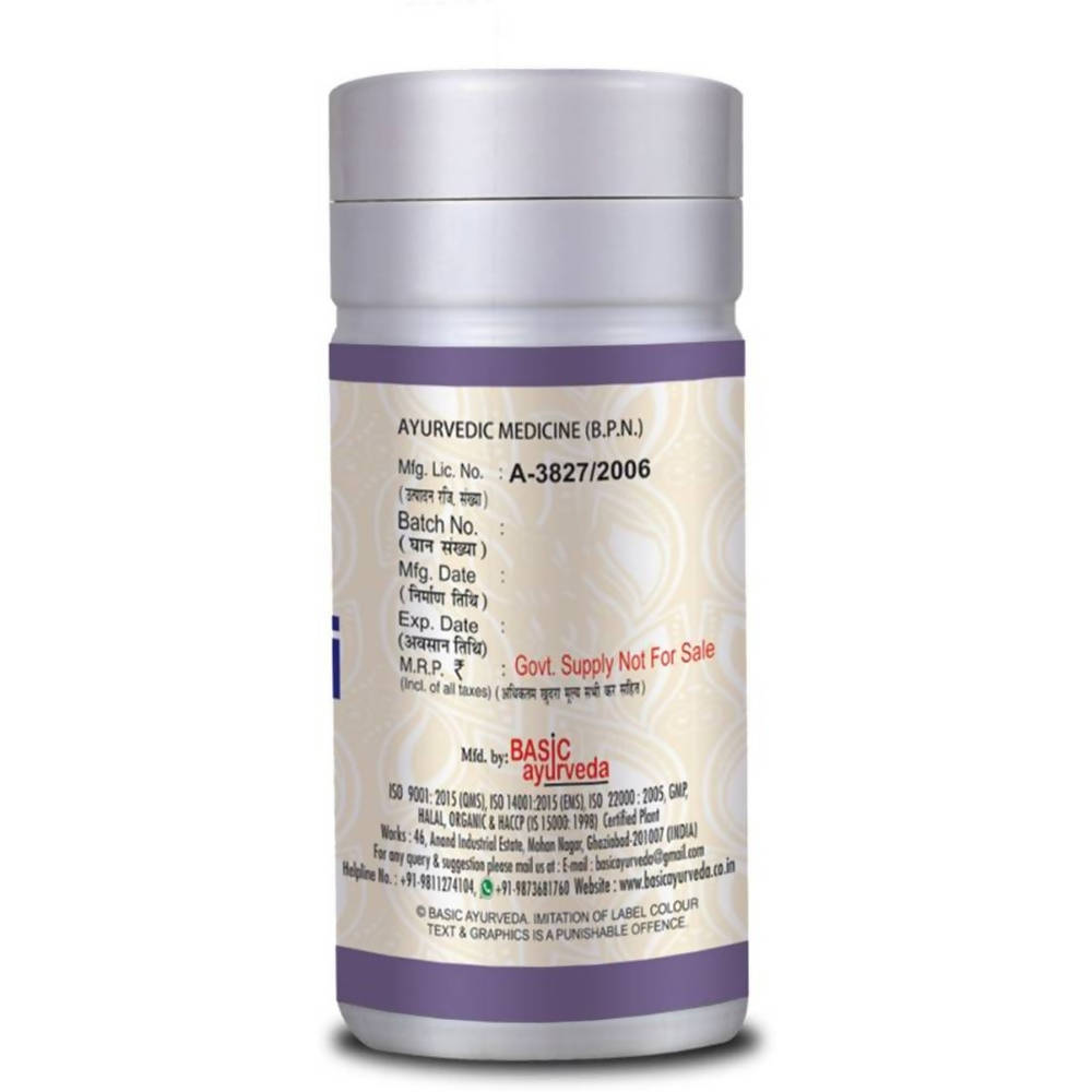 Basic Ayurveda Shatavari Churna  Grab2Buy Basic Ayurveda Grab2Buy