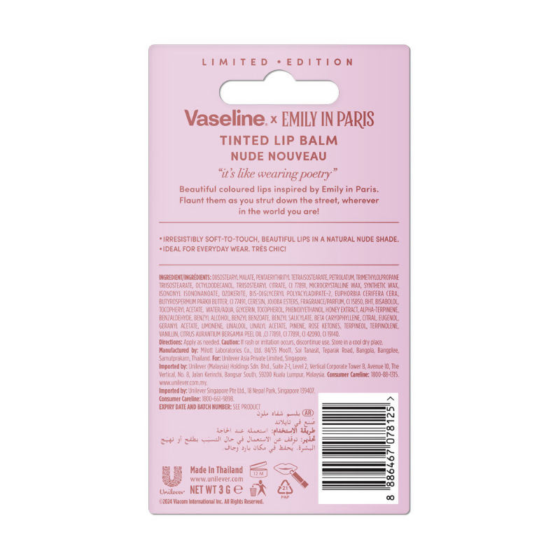Vaseline Emily In Paris Tinted Lip Balm Stick - Nude Nouveau  Grab2Buy Vaseline Grab2Buy