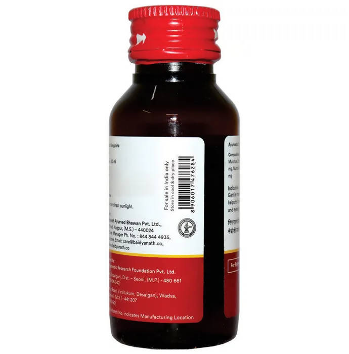 Baidyanath Brahmi Tel 