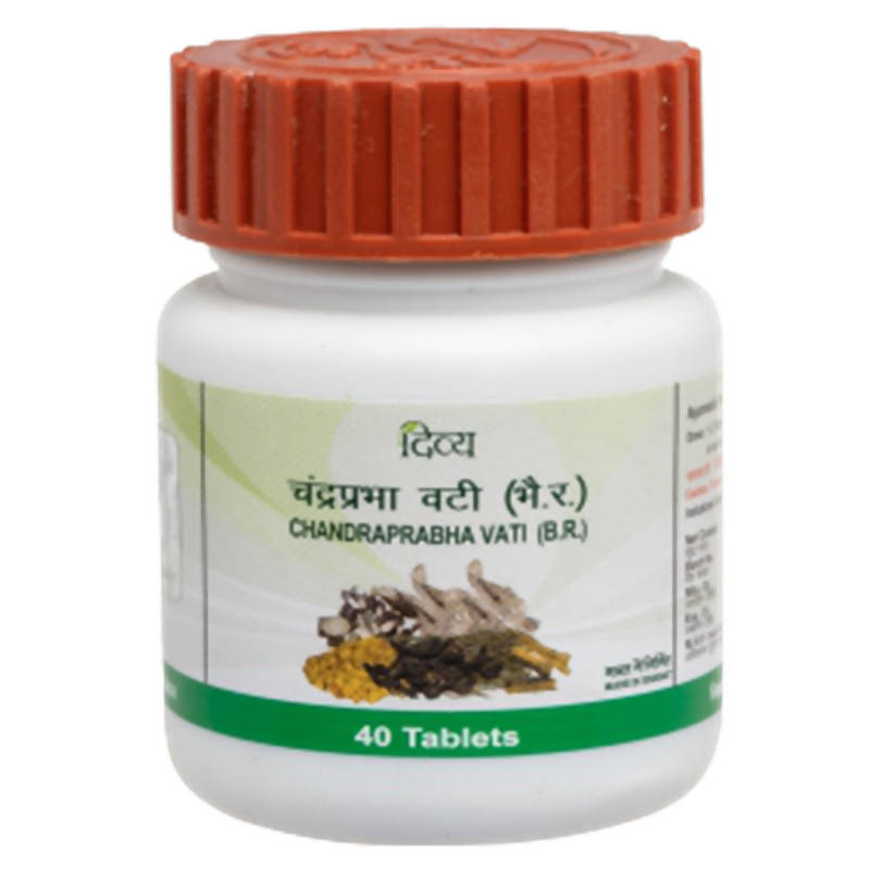 Patanjali Divya C Vati 