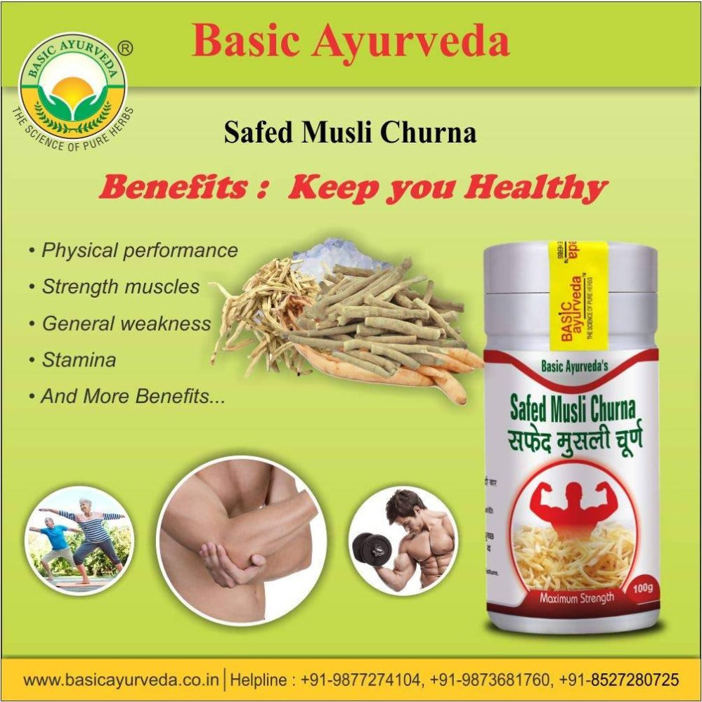 Basic Ayurveda Safed Musli Churna 