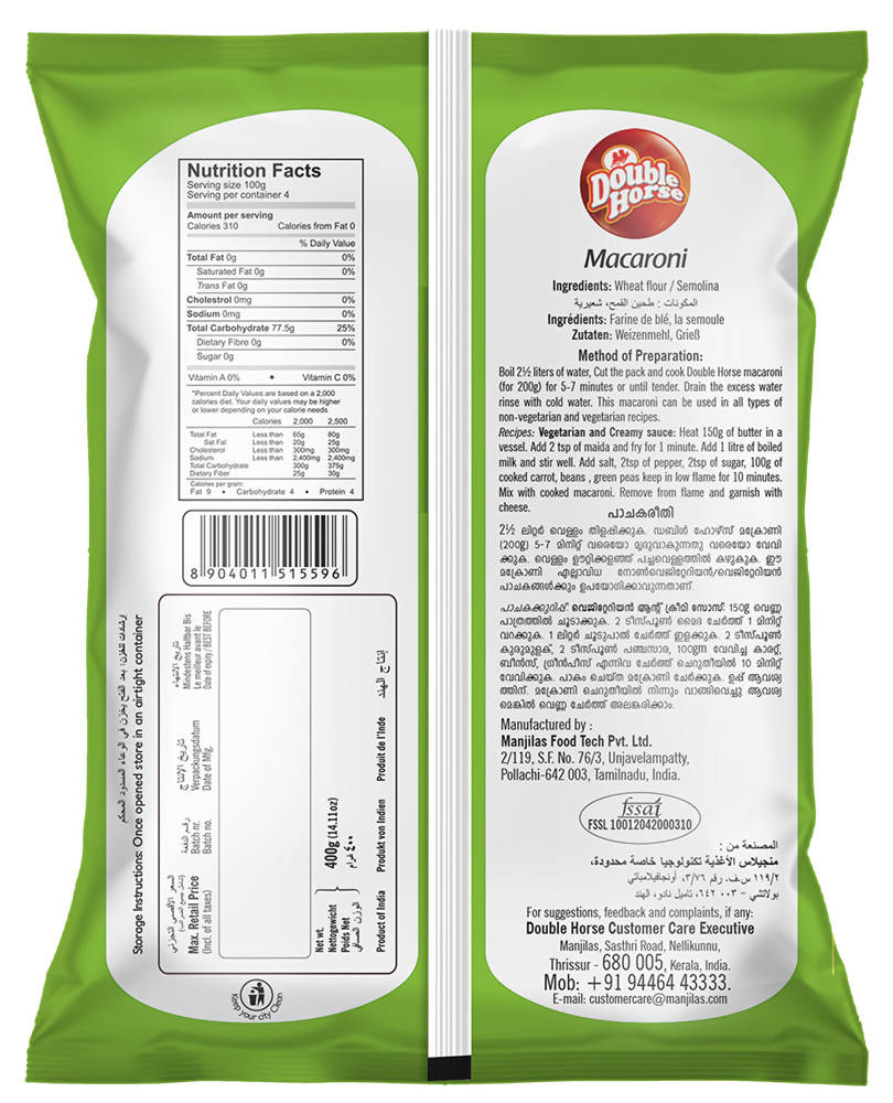 Double Horse Macaroni - Grab2buy