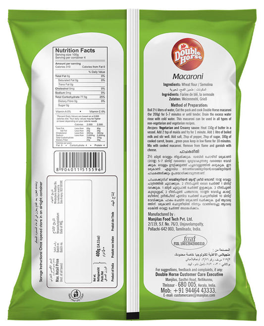 Double Horse Macaroni - Grab2buy