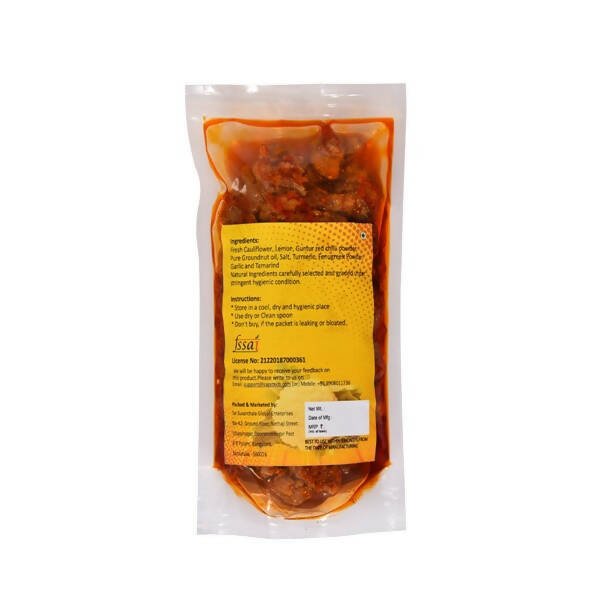 Amoga's Pickles Factory Cauliflower Pickle Andhra Style - Grab2buy
