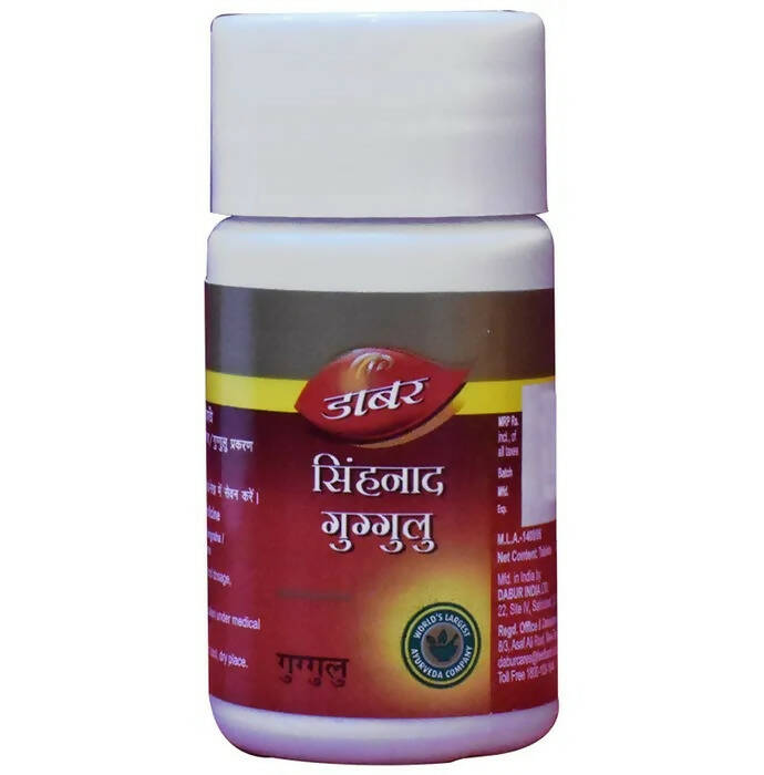 Dabur Simhanad Guggulu Tablets 