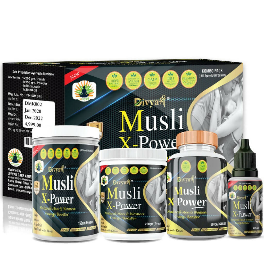 Divya Shree Musli X-Powder Kit 
