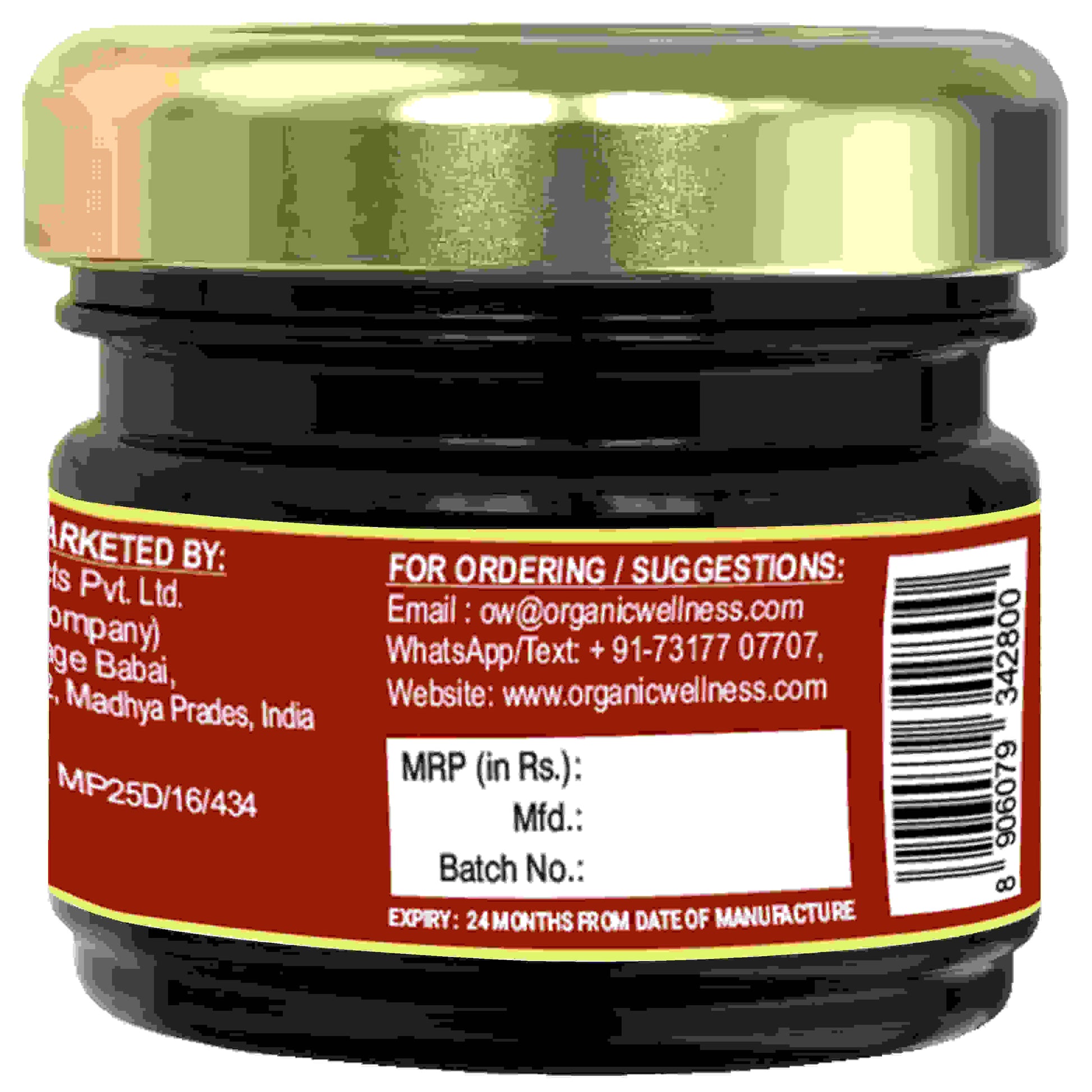 Organic Wellness SJ Resin 