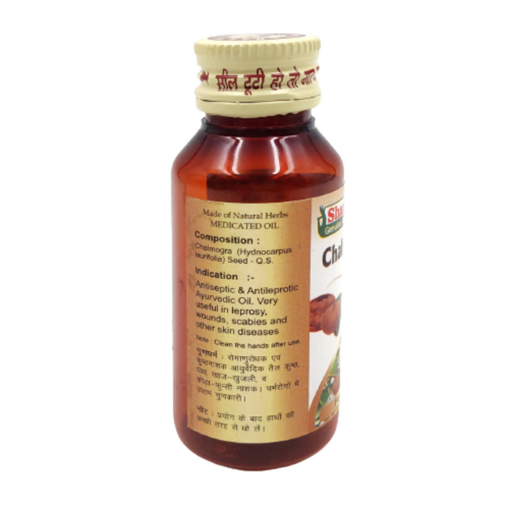 Sharmayu Ayurveda Chalmogra Tuvrak Tel 