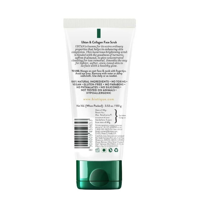 Biotique Advanced Ayurveda Ubtan & Collagen Face Scrub 